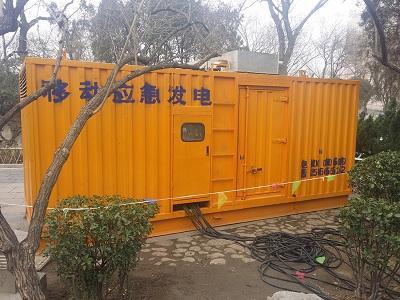 浩口原种场柴油发电机维修保养工作要做哪些